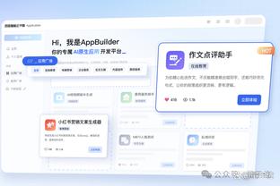 必威登录备用网站下载安装截图0